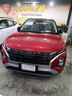 هیوندای کرێتا